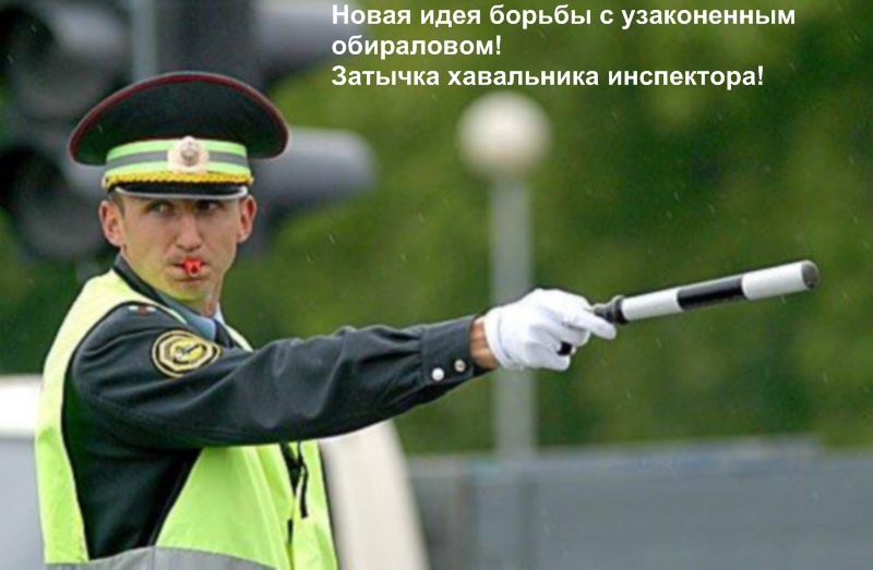 Татарстан штрафы гаи