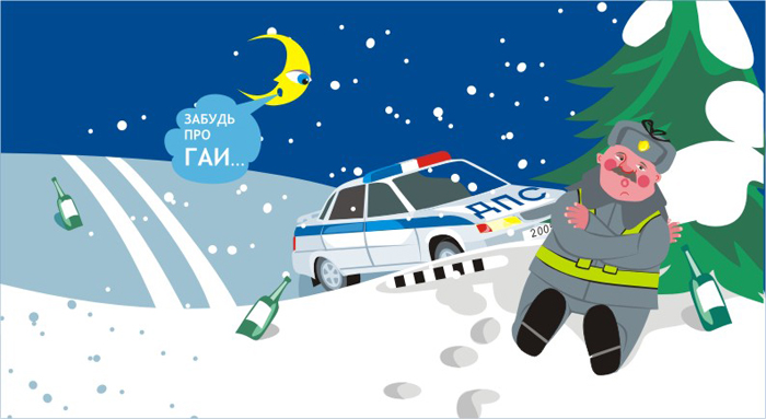 Новые штрафы за нарушение пдд